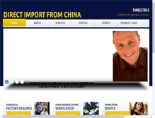 Tablet Screenshot of directimportfromchina.com